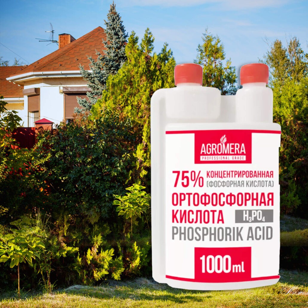 Ортофосфорная кислота для полива растений